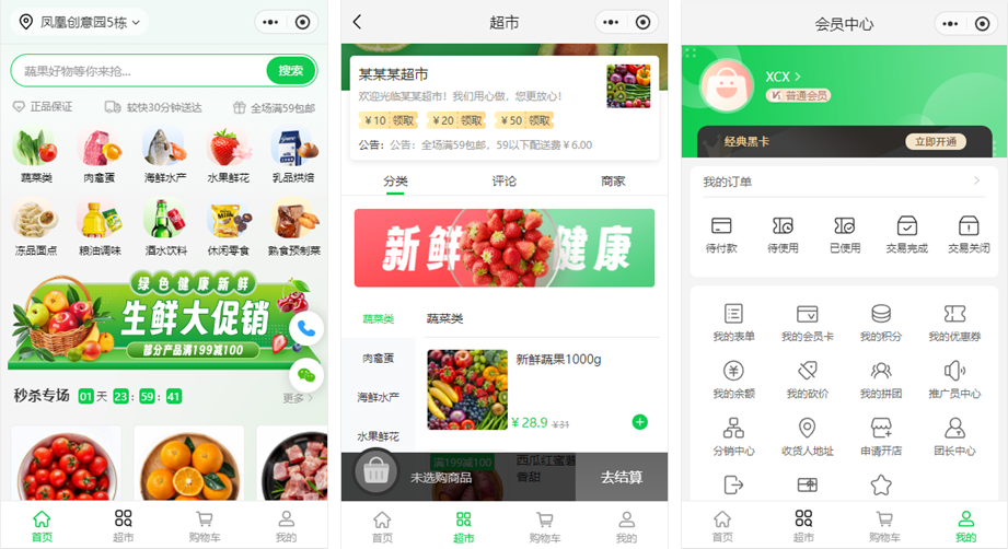 ABUIABAEGAAgwMeWsQYooN7A8QYwmQc49gM